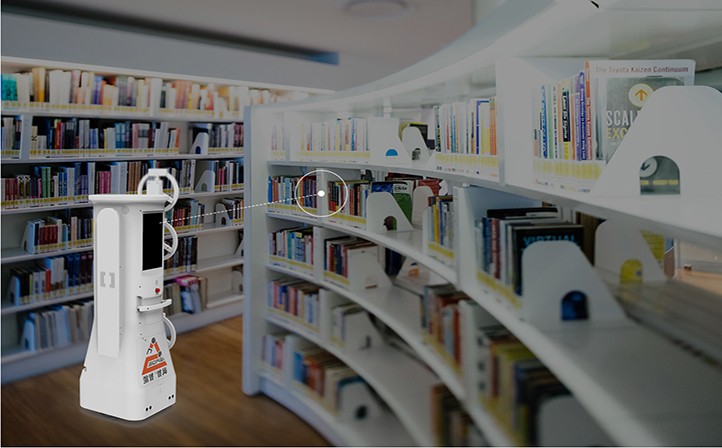 盘它！飒智机器人“图书管理员”上线！