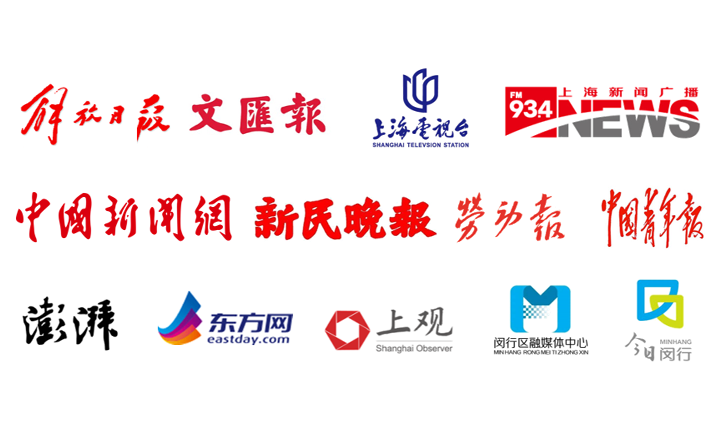 中国式现代化奋进者 | 多家主流媒体集中报道，飒智智能致力打造新质生产力的“新引擎”