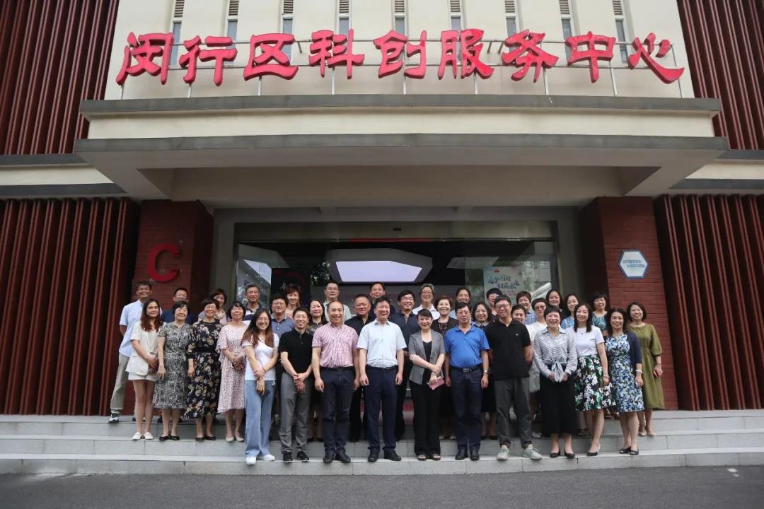 走近智能教育 感受科技魅力(图1)