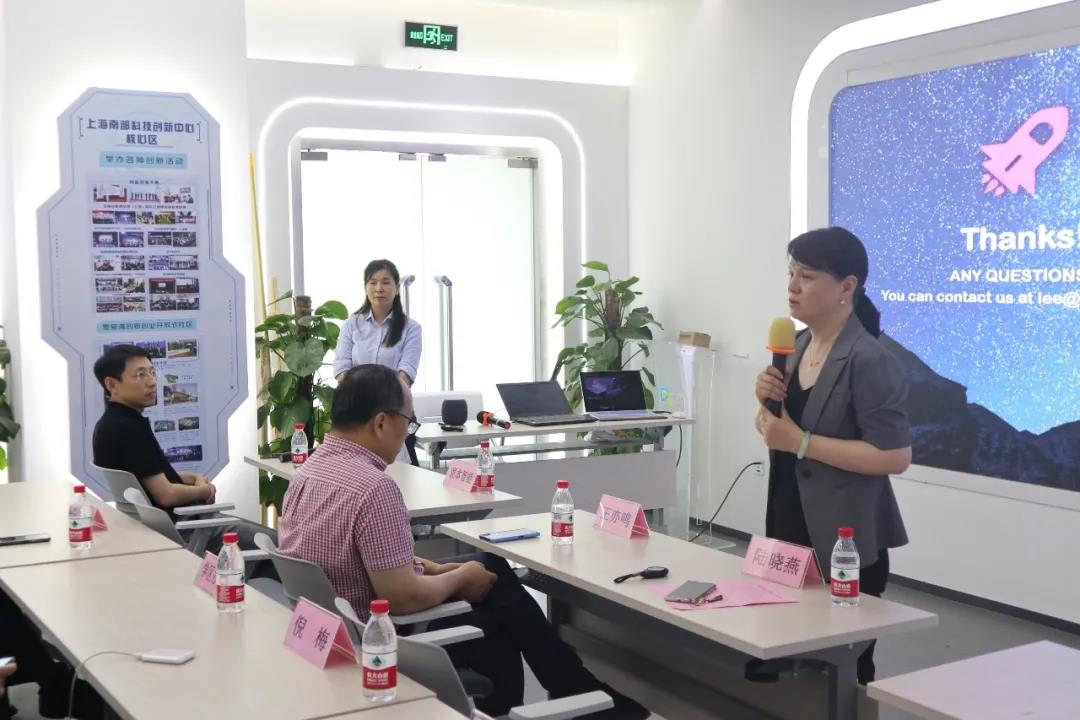 走近智能教育 感受科技魅力(图3)
